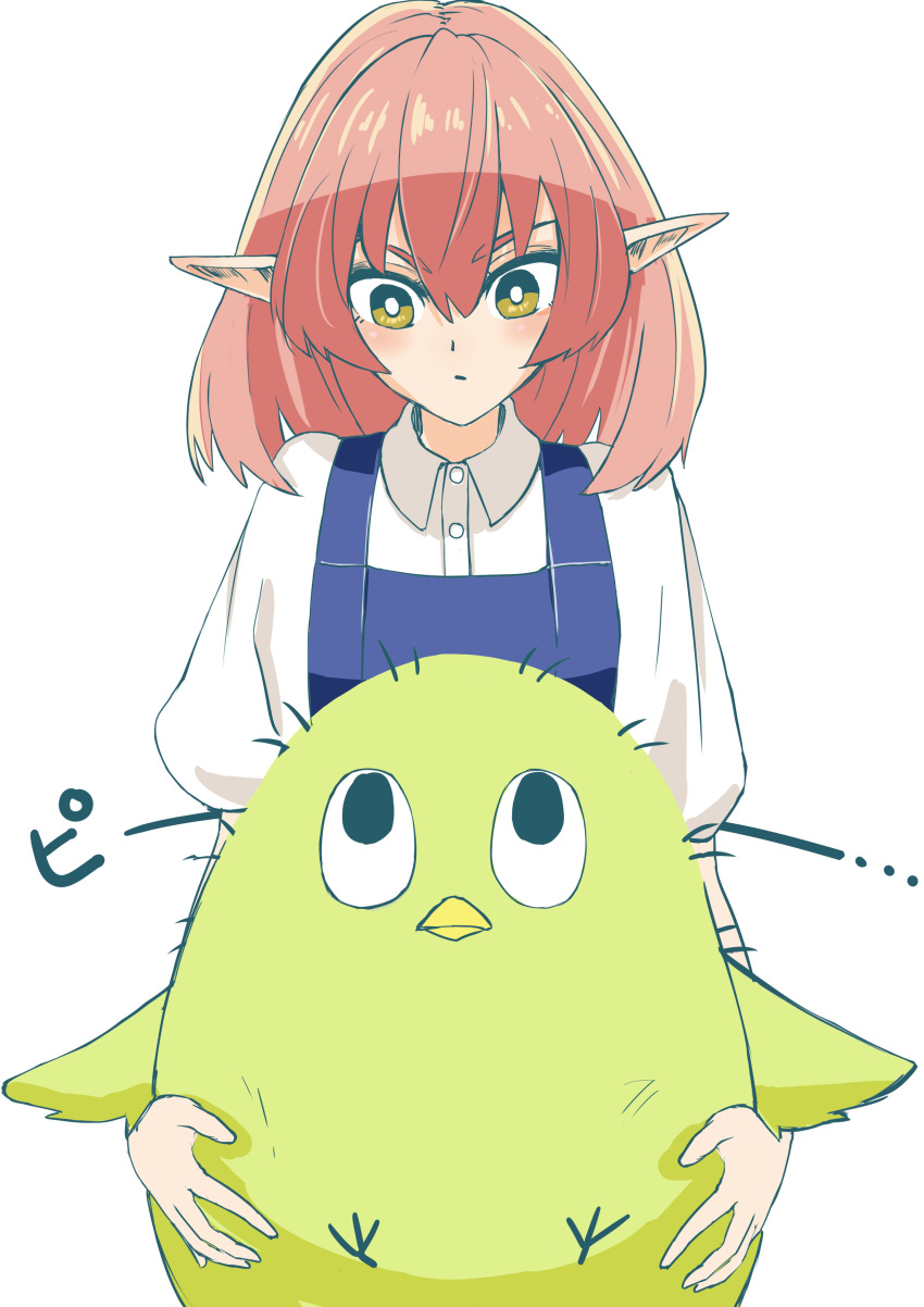 2019 absurd_res ambiguous_gender avian beak bird blush chicken duo elf female galliform gallus_(genus) hair helck hi_res holding_character humanoid humanoid_pointy_ears looking_down looking_up phasianid piwi_(helck) red_hair simple_background tecchan_(hatasakasaka) vamirio white_background yellow_body