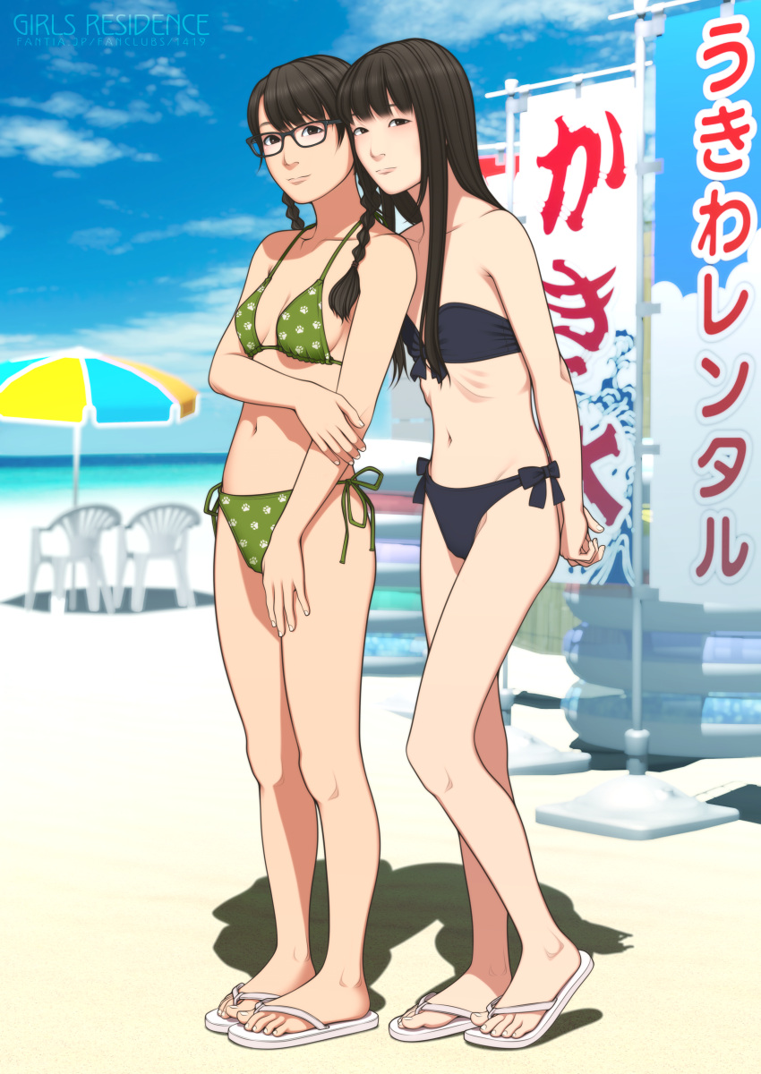 2girls absurdres arms_behind_back bare_shoulders barefoot barefoot_sandals beach bikini blue_bikini blue_sky blurry bow bow_bikini braid braided_twintails brown_hair cloud cloudy_sky day depth_of_field expressionless flip-flops full_body glasses green_bikini hand_on_own_thigh highres long_hair looking_at_viewer multiple_girls original outdoors ribs sandals shadow shinchou_ni_kansuru_kousatsu short_hair side-tie_bikini_bottom sidelocks sky standing swimsuit twin_braids