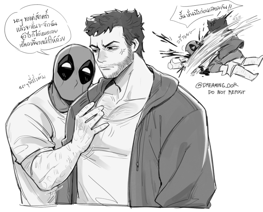 >_< 2boys anger_vein bara beard blood blood_splatter blush chest_hair claw_(weapon) closed_mouth commentary_request deadpool deadpool_&_wolverine deadpool_(series) dismemberment dreaming_oor facial_hair greyscale highres large_pectorals looking_at_another male_focus marvel mask monochrome multiple_boys muscular muscular_male pectoral_grab pectorals scar shirt short_hair short_sleeves thumbs_up translation_request twitter_username violence weapon wolverine_(x-men) x-men yaoi