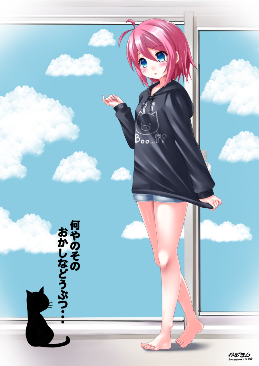 :o animal antenna_hair barefoot black_hoodie blue_eyes blue_shorts blue_sky blush breasts clothes_writing cloud commentary_request copyright_request day drawstring feline female full_body hair_between_eyes hand_up highres hood hood_down hoodie indie_virtual_youtuber kaze_makase long_sleeves mole mole_under_eye parted_lips pig_print pink_hair print_hoodie sena_kohaku short_shorts shorts signature sky sleeves_past_wrists small_breasts solo standing translation_request virtual_youtuber walking