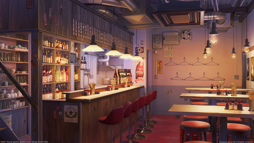 alcohol arsenixc bar_(place) chair chopsticks clothes_hanger collaboration commentary_request cup english_commentary game_cg highres indoors lamp light_bulb love_money_rock'n'roll mixed-language_commentary no_humans official_art official_wallpaper original restaurant sake sapporo_beer scenery vvcephei