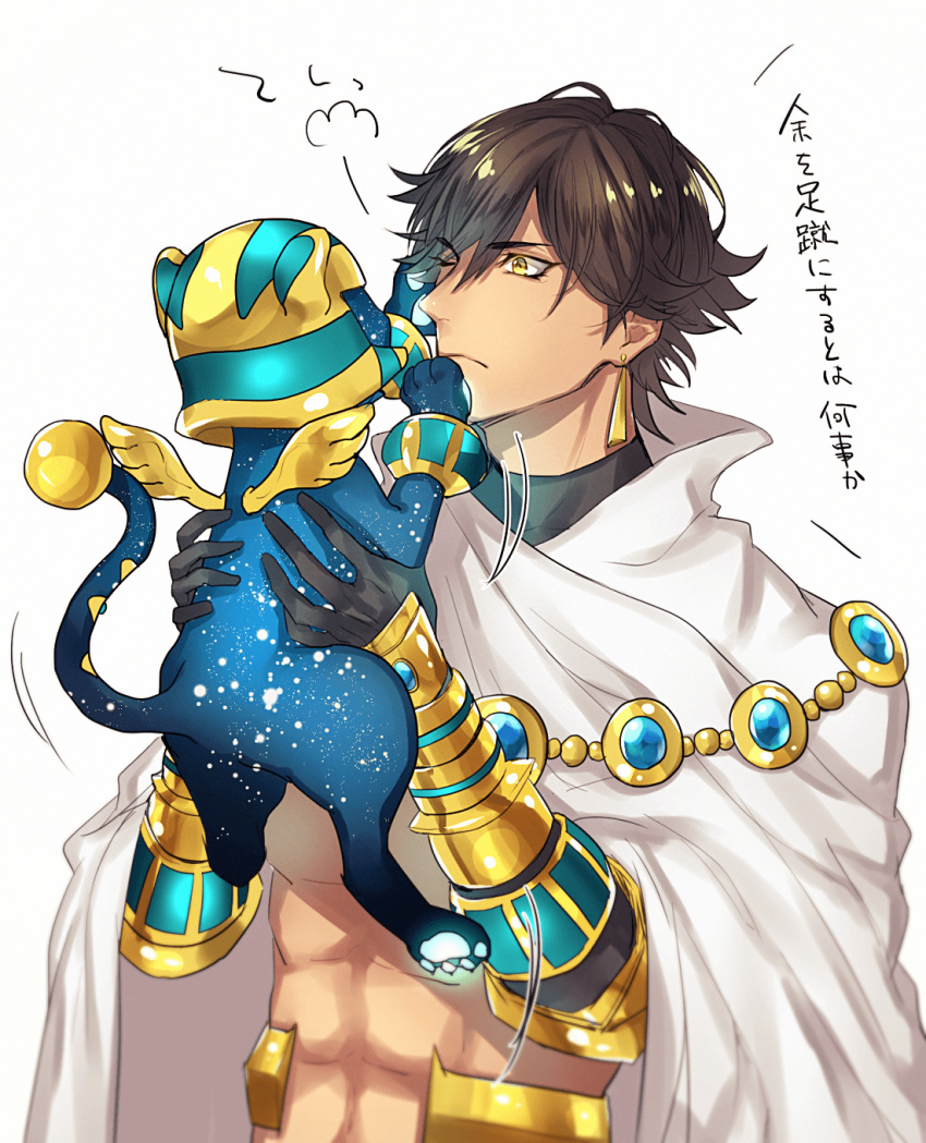 1boy ;( animal black_gloves black_hair black_shirt blurry closed_mouth commentary dark-skinned_male dark_skin depth_of_field earrings egyptian_clothes elbow_gloves eyelashes fate/grand_order fate/prototype fate/prototype:_fragments_of_blue_and_silver fate_(series) gloves gold_earrings gold_trim hair_between_eyes hands_up highres holding holding_animal jewelry level0up male_focus motion_lines muscular ozymandias_(fate) puff_of_air shirt simple_background skin_tight sphinx_awlad swept_bangs translation_request turtleneck upper_body wavy_hair white_background yellow_eyes