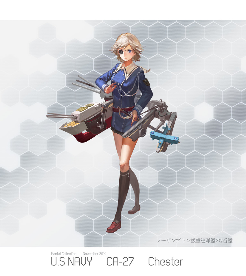 2015 aiguillette aircraft airplane artist_name belt black_skirt blue_eyes buttons character_name chester_(pacific) commentary_request copyright_name crossed_legs double-breasted eyepatch female flipped_hair full_body hair_ornament highres honeycomb_(pattern) honeycomb_background jeanex kantai_collection long_sleeves machinery military military_uniform miniskirt original pacific_(kancolle) photoshop_(medium) saber_(weapon) sheath sheathed short_hair skirt skull skull_hair_ornament solo sword turret uniform united_states watson_cross weapon white_hair