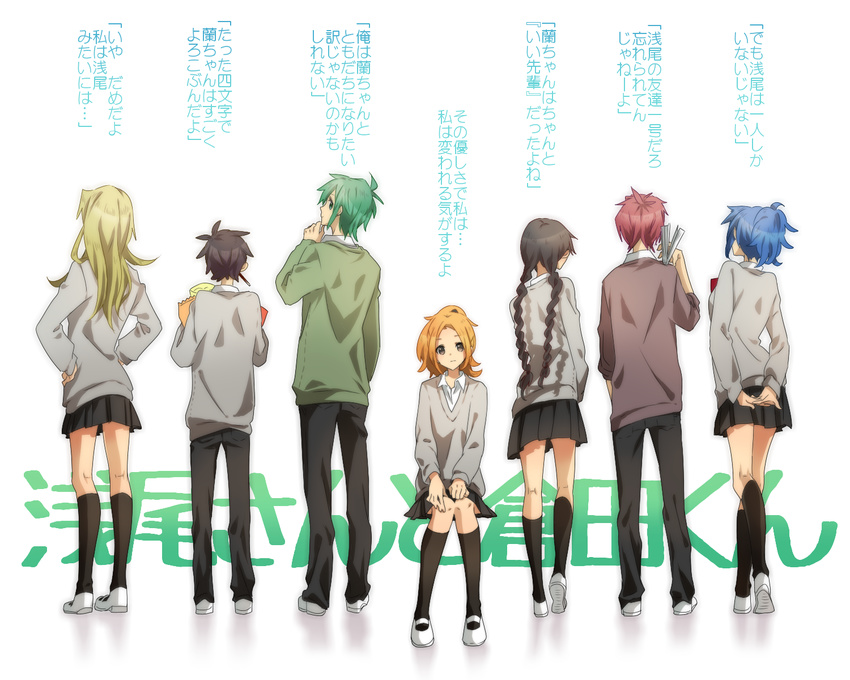 3boys 4girls asao-san_to_kurata-kun asao_ran azuma_kentarou_(asao-san) black_hair blonde_hair blue_hair braid brown_eyes commentary_request green_eyes hashimoto_arisa hashimoto_yumi highres hii_(hii101) inudera_kousuke kurata_sunao long_hair multiple_boys multiple_girls orange_hair red_hair saiki_erika school_uniform short_hair translated