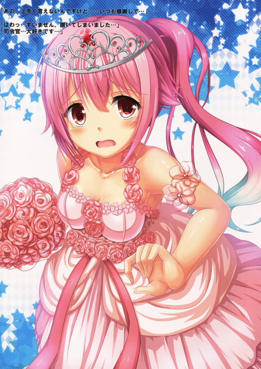 absurdres amaya_kyou bouquet breasts cleavage dress female flower harusame_(kancolle) highres kantai_collection medium_breasts photoshop_(medium) pink_dress pink_hair red_eyes rose side_ponytail sidelocks sleeveless sleeveless_dress solo tiara wedding_dress