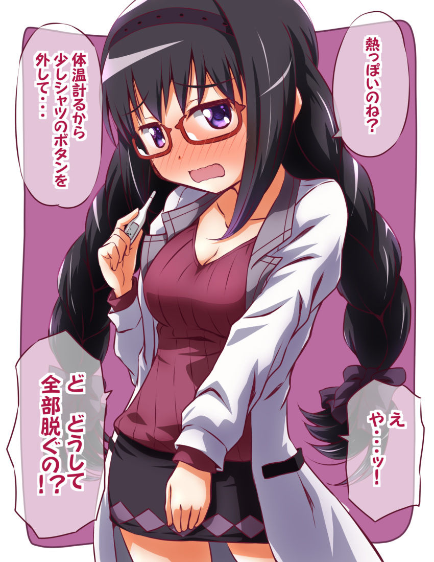 akemi_homura alternate_costume argyle_clothes argyle_skirt black_hair black_hairband blush braid breasts cleavage commentary_request cowboy_shot digital_thermometer female flustered glasses hairband highres inoue_kouji lab_coat long_hair long_sleeves looking_at_viewer mahou_shoujo_madoka_magica mahou_shoujo_madoka_magica_(anime) medium_breasts miniskirt open_mouth purple_eyes red-framed_eyewear ribbed_sweater school_nurse skirt solo sweater thermometer translation_request twin_braids twintails wavy_mouth