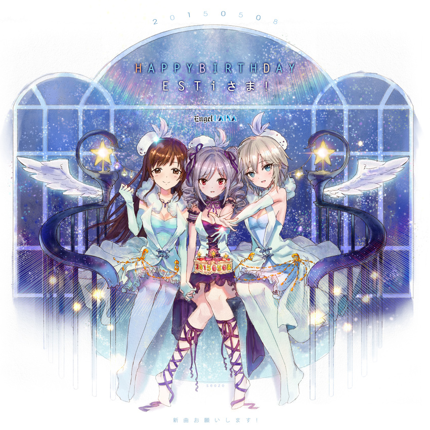 3girls anastasia_(idolmaster) blue_eyes brown_eyes brown_hair commentary_request dated dress drill_hair elbow_gloves gloves grey_hair happy_birthday highres idolmaster idolmaster_cinderella_girls kanzaki_ranko long_hair love_laika_(idolmaster) multiple_girls night night_sky nitta_minami photoshop_(medium) pure_white_memories_(idolmaster) red_eyes rosenburg_engel_(idolmaster) seozo sky smile star_(sky) starry_sky twin_drills twintails