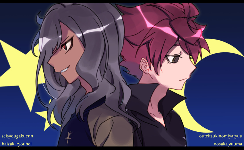 2boys grey_eyes grey_hair hair_over_one_eye haizaki_ryouhei inazuma_eleven_(series) inazuma_eleven_ares_no_tenbin long_hair multicolored_eyes multiple_boys nosaka_yuuma pink_hair red_eyes soccer_uniform