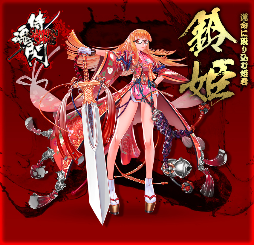 bell blonde_hair brown_eyes clean_x commentary_request copyright_name female glasses gloves high_heels japanese_clothes jewelry kimono legs long_hair samurai_spirits socks solo straight_hair suzuhime sword weapon yukata