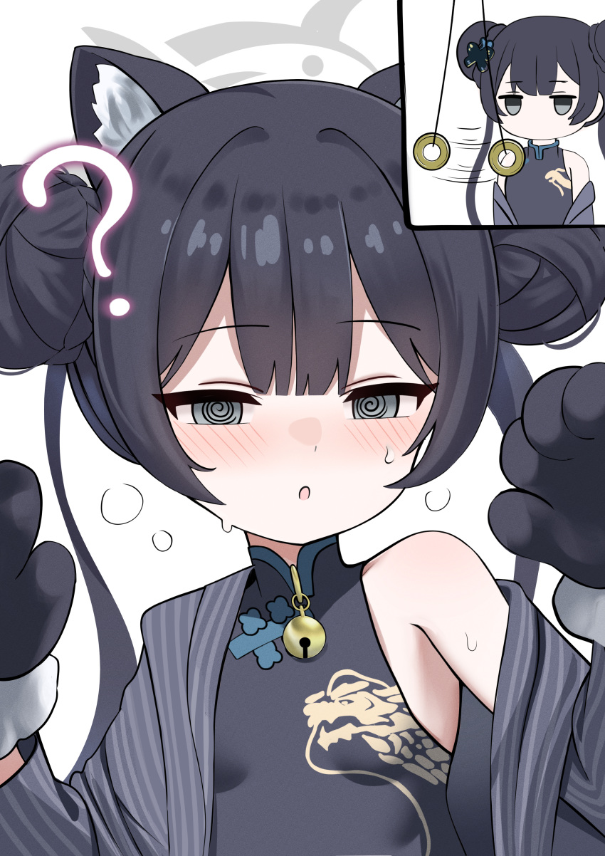 ? @_@ absurdres animal_ears animal_hands aoraine bare_shoulders bell black_dress black_hair blue_archive blush butterfly_hair_ornament cat_paws china_dress chinese_clothes coat commentary_request double_bun dress expressionless female grey_coat grey_eyes grey_halo hair_bun hair_ornament halo highres hypnosis kisaki_(blue_archive) looking_at_viewer mind_control multiple_views neck_bell no_mouth open_clothes open_coat simple_background steam striped_coat twintails vertical-striped_coat white_background