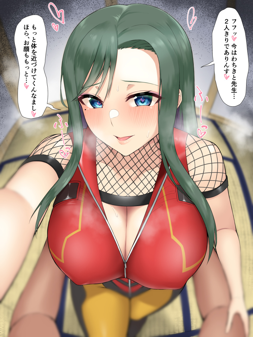 1boy bare_shoulders blue_eyes blush breasts cleavage collarbone female fishnets forehead fuga_(senran_kagura) green_hair highleg highleg_leotard highres karakari kuruwa_kotoba large_breasts leotard lips long_hair looking_at_viewer mole mole_under_eye open_mouth parted_bangs red_leotard senran_kagura senran_kagura_new_link senran_kagura_new_wave sensei_(senran_kagura) sleeveless smile solo_focus speech_bubble translated yellow_legwear