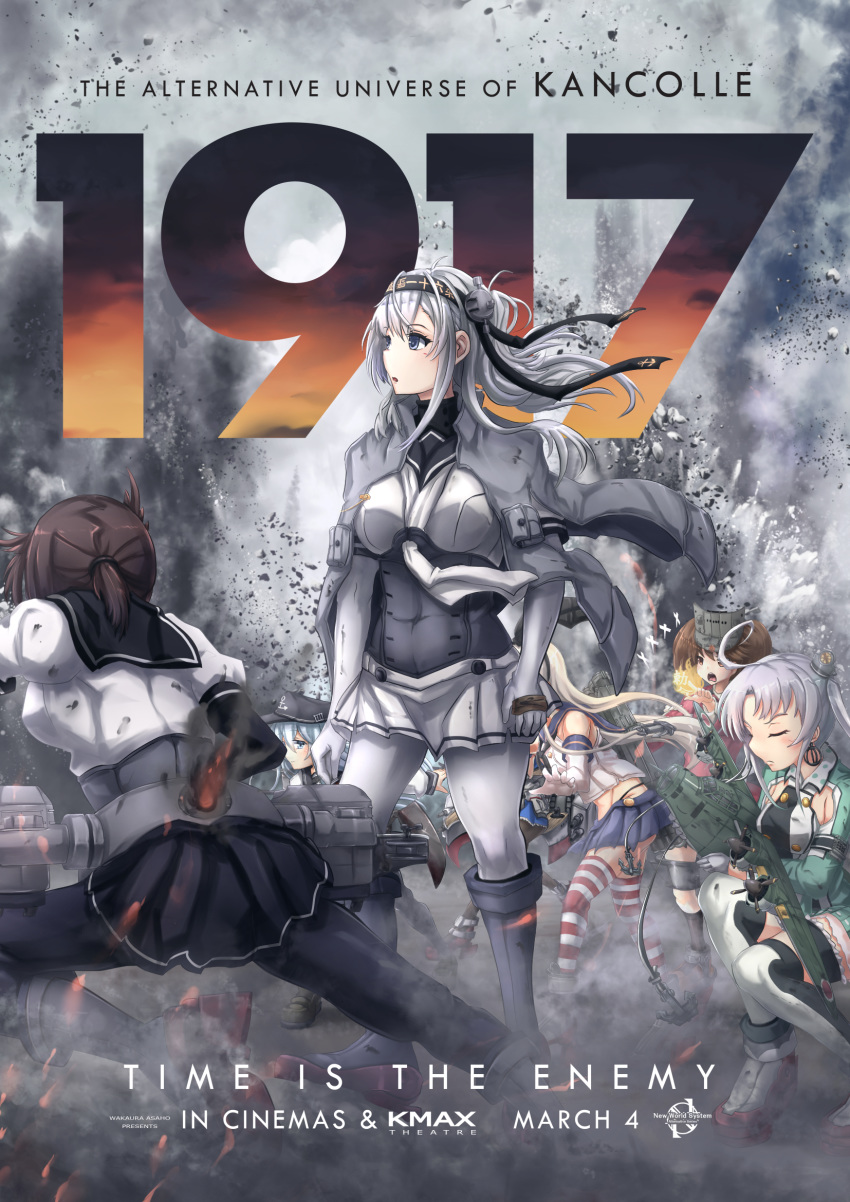 1917_(film) 5girls ahoge aircraft airplane akitsushima_(kancolle) black_hair blonde_hair brown_hair closed_eyes colorado_(kancolle) commentary english_commentary explosion flying_boat grey_hair h8k hatsuzuki_(kancolle) hibiki_(kancolle) highres kantai_collection long_hair machinery movie_poster multiple_girls parody purple_hair running ryuujou_(kancolle) sailor_collar school_uniform serafuku shimakaze_(kancolle) short_hair side_ponytail sidelocks striped_clothes striped_thighhighs suzutsuki_(kancolle) thighhighs twintails wakaura_asaho william_schofield