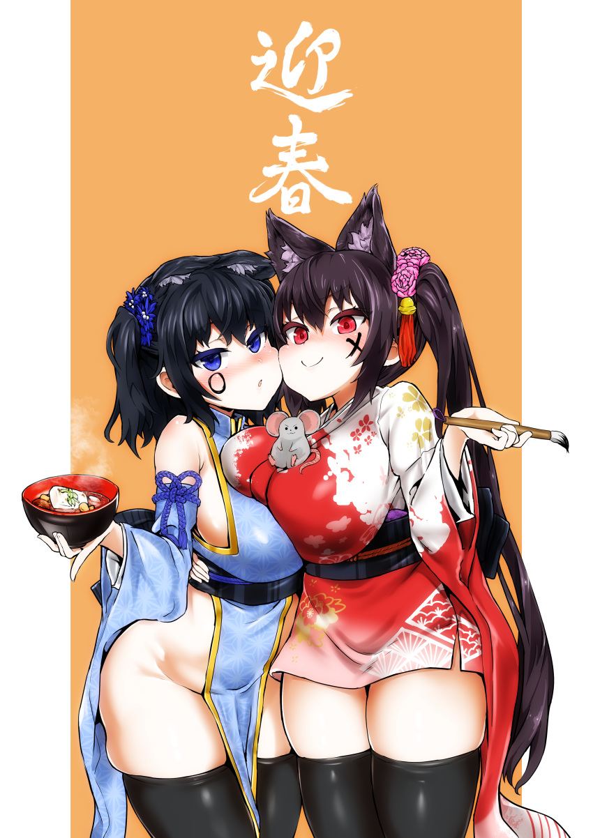 2020 2girls :o absurdres animal_ear_fluff animal_ears asanagi_(style) asymmetrical_docking black_hair black_legwear blue_eyes blue_flower blue_kimono blush bowl breast_press breast_rest breasts cat_ears cheek-to-cheek chinese_zodiac commentary_request detached_sleeves flower food hair_flower hair_ornament hand_on_another's_waist heads_together highres holding holding_bowl japanese_clothes kimono kishin_tatu lisa_(kishin_tatu) long_hair long_sleeves looking_at_viewer mouse_(animal) multiple_girls no_panties nose_blush obi orange_background original paintbrush pelvic_curtain pink_flower red_eyes red_kimono revealing_clothes sash short_hair short_kimono sideboob skindentation smile thighhighs twintails two_side_up very_long_hair very_long_sleeves wide_sleeves year_of_the_rat zettai_ryouiki