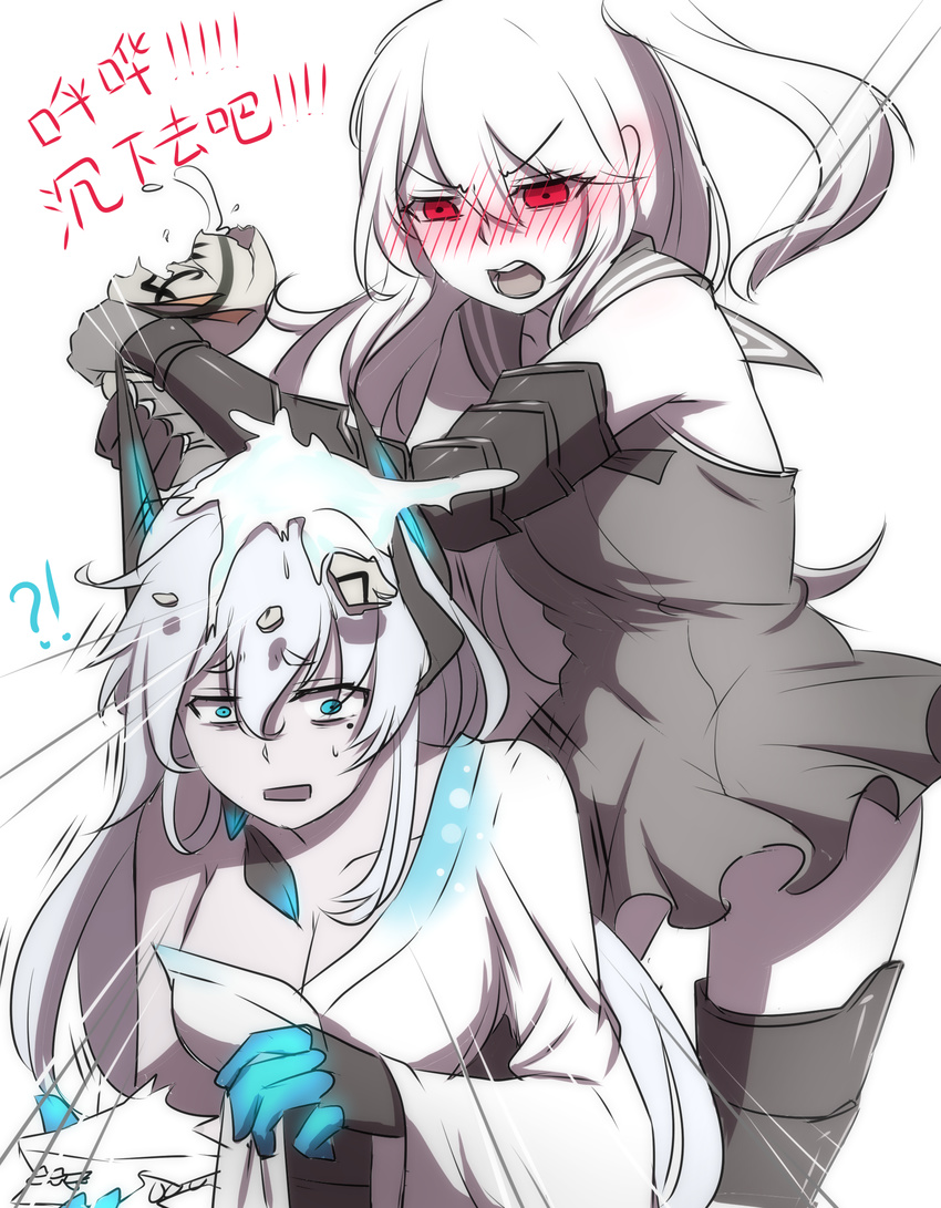 !? 2girls abyssal_ship aircraft_carrier_oni angry armor armored_boots bad_id bad_pixiv_id blue_eyes blush boots broken_bottle colored_skin commentary crossover dress drink drunk enemy_kaga_(warship_girls_r) enemy_vessel_(warship_girls_r) gloves highres hitting horns japanese_clothes kaga_(warship_girls_r) kantai_collection kimono limited_palette lulu_heika mole mole_under_eye multiple_girls off_shoulder one_side_up red_eyes sailor_dress short_dress short_eyebrows side_ponytail sleeveless sleeveless_dress thigh_boots thighhighs trait_connection translated warship_girls_r white_hair white_skin zettai_ryouiki