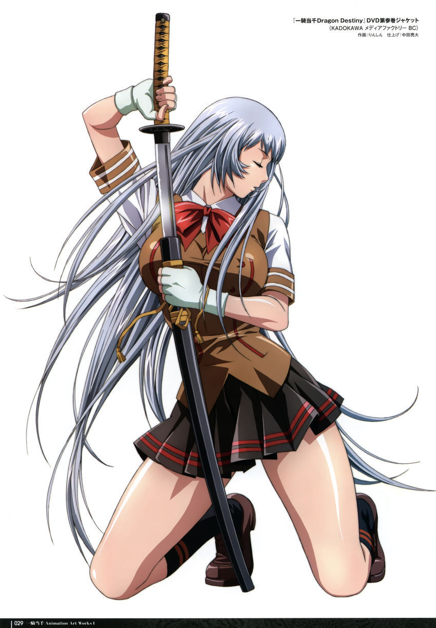 absurdres black_socks breasts chouun_shiryuu closed_eyes extraction female fingerless_gloves full_body glint gloves grey_hair highres holding holding_weapon ikkitousen katana kneehighs kneeling large_breasts loafers long_hair md5_mismatch miniskirt official_art open_mouth photoshop_(medium) pleated_skirt profile ribbon rin-sin scan school_uniform sheath shirt shoes short_sleeves simple_background skirt sleeve_cuffs socks solo sword taut_clothes tiptoes unsheathing very_long_hair vest weapon white_background white_gloves