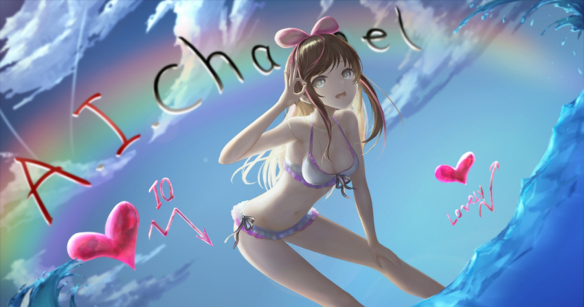 a.i._channel bikini breasts clouds hc heart jpeg_artifacts kizuna_a.i. sky swimsuit water