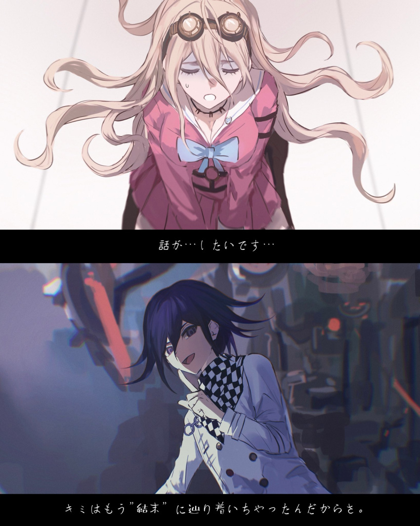 1boy :d barbed_wire blonde_hair blue_bow blue_bowtie bow bowtie buttons checkered_neckerchief danganronpa_(series) danganronpa_v3:_killing_harmony double-breasted female floating_hair fu_ga_(vivi912912) goggles goggles_on_head grey_jacket hand_up highres index_finger_raised iruma_miu jacket long_sleeves messy_hair miniskirt neckerchief oma_kokichi pink_shirt pink_skirt pleated_skirt sailor_collar shirt skirt smile upper_body white_sailor_collar