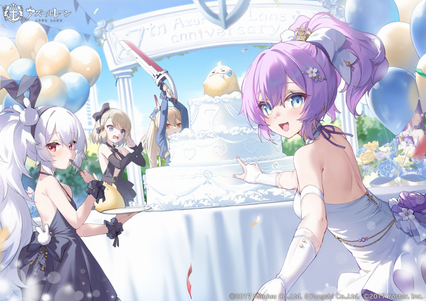 4girls anniversary arms_up ayanami_(azur_lane) azur_lane back balloon bare_shoulders black_bridal_gauntlets black_dress blonde_hair blue_eyes blue_jacket blush breasts bridal_gauntlets brown_hair cake cleavage commentary_request crossed_arms dress fingernails food fork hair_between_eyes hair_ornament highres holding holding_fork holding_plate holding_sword holding_weapon jacket javelin_(azur_lane) kaede_(yumesaki_kaede) laffey_(azur_lane) long_sleeves looking_at_viewer manjuu_(azur_lane) medium_breasts multiple_girls nail_polish official_art open_mouth plate pointing_at_object ponytail purple_eyes purple_hair purple_nails red_eyes second-party_source short_hair smile sword twintails utensil_in_mouth weapon white_bridal_gauntlets white_dress white_hair wrist_wrap z23_(azur_lane)