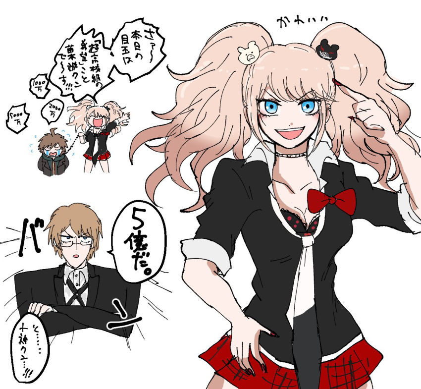 2boys :d ahoge bear_hair_ornament black_jacket black_necktie black_shirt blue_eyes bow brown_hair collar collarbone collared_shirt danganronpa:_trigger_happy_havoc danganronpa_(series) dress_shirt enoshima_junko female formal hair_ornament highres holding holding_leash jacket kiri_(kr_hpmi) leash multiple_boys naegi_makoto nail_polish necktie red_bow red_skirt shirt short_hair skirt smile teeth togami_byakuya twintails upper_teeth_only white_necktie white_shirt