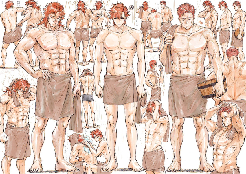 3boys abs bara basin brothers father_and_son fire_emblem fire_emblem:_three_houses highres kino_(twitter3500356154) large_pectorals male_focus matthias_raoul_gautier miklan_anschutz_gautier multiple_boys multiple_scars multiple_views muscular muscular_male nipples orange_eyes orange_hair pectorals red_hair scar scars_all_over siblings slap_mark sylvain_jose_gautier towel towel_around_neck towel_around_waist translation_request wet