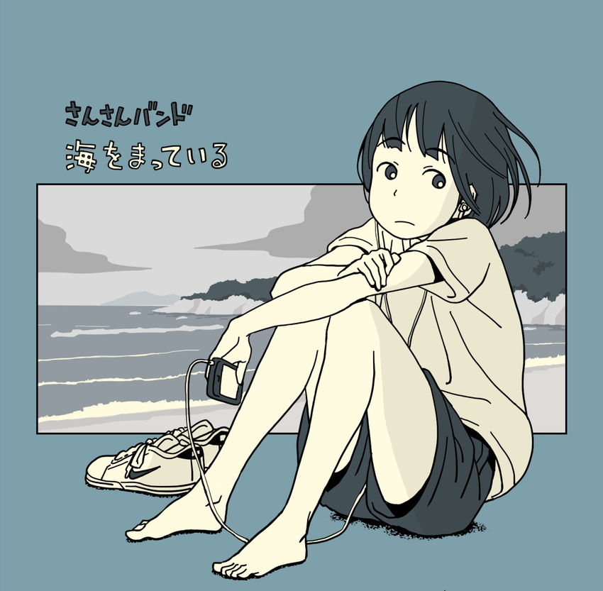 album_cover arm bangs barefoot beach black_shorts cloud clouds cover digital_media_player feet female hand_on_shoulder headphones hosoo knees_up monochrome mp3_player nike ocean original rock rocks sea shoes shore shorts sitting sneakers solo translation_request waves