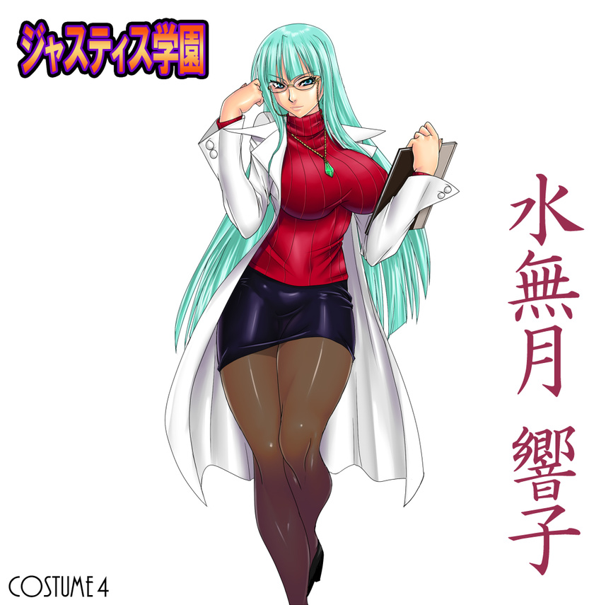 bespectacled breasts brown_pantyhose capcom cape clipboard coat collar commentary_request company_connection cosplay earrings female glasses green_hair high_heels hime_cut hip_focus jewelry judge_martin justice_gakuen knees lab_coat large_breasts legs lips long_hair minazuki_kyouko minazuki_kyouko_(cosplay) miniskirt morrigan_aensland necklace open_clothes open_coat pantyhose pencil_skirt photoshop_(medium) ribbed_sweater skirt solo sweater turtleneck vampire_(game)