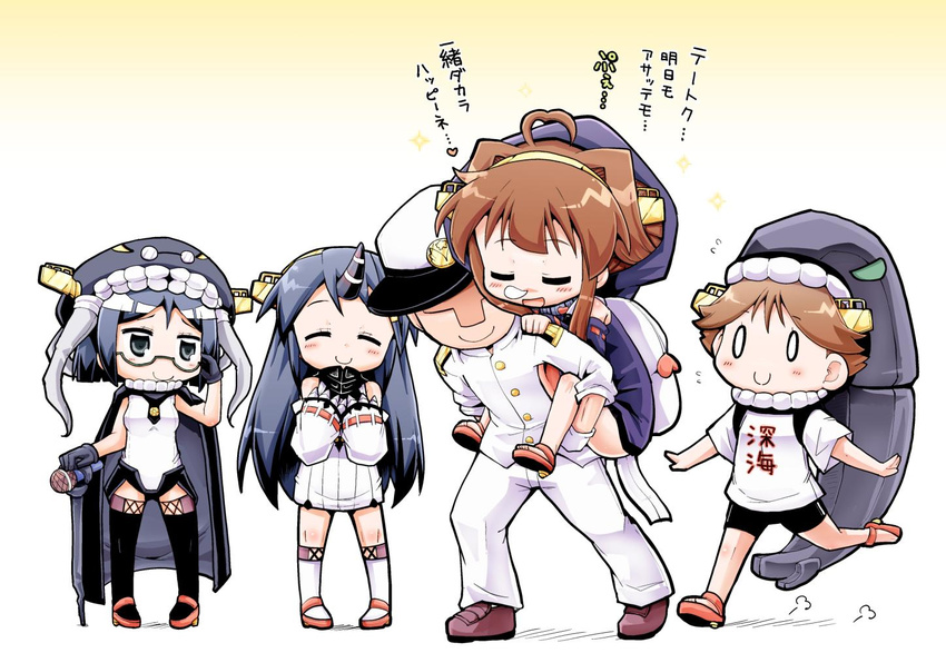 0_0 1boy 4girls :d ^_^ admiral_(kancolle) ahoge alternate_costume backpack bag bare_shoulders carrying claws closed_eyes closed_mouth commentary_request cosplay detached_sleeves flying_sweatdrops gloves haruna_(kancolle) hat headgear heart heart_ahoge herada_mitsuru hiei_(kancolle) i-class_destroyer i-class_destroyer_(cosplay) kantai_collection kirishima_(kancolle) kongou_(kancolle) long_hair long_sleeves military military_uniform multiple_girls open_mouth peaked_cap piggyback re-class_battleship re-class_battleship_(cosplay) seaport_princess seaport_princess_(cosplay) short_hair short_sleeves sleeves_rolled_up smile translation_request uniform white_bag white_gloves wo-class_aircraft_carrier wo-class_aircraft_carrier_(cosplay)