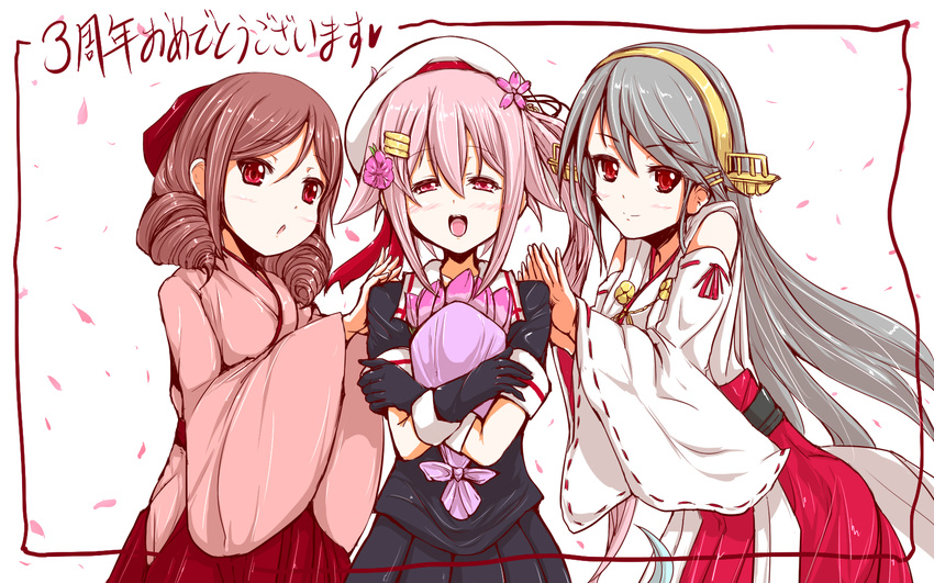 3girls black_hair black_serafuku bouquet bow brown_hair choco_chip_(ekitai_idou) commentary_request detached_sleeves drill_hair flower girl_sandwich gloves gradient_hair hairband hairbow hakama hakama_skirt harukaze_(kancolle) haruna_(kancolle) harusame_(kancolle) hat highres japanese_clothes kantai_collection kimono long_hair meiji_schoolgirl_uniform multicolored_hair multiple_girls name_connection nontraditional_miko pink_hair pink_kimono red_eyes red_hakama ribbon-trimmed_sleeves ribbon_trim sandwiched school_uniform serafuku side_ponytail skirt twin_drills