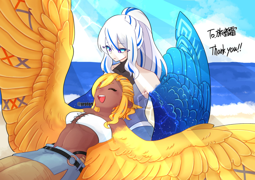 2girls animal_ears artist_name bare_shoulders beach bird_ears bird_legs blonde_hair blue_feathers blue_hair blue_skirt blue_wings breasts closed_eyes commentary_request commission dark-skinned_female dark_skin feathered_wings feathers hair_between_eyes hair_over_one_eye harpy high_ponytail highres long_hair medium_hair midriff monster_girl multicolored_hair multiple_girls navel open_mouth original ponytail purple_eyes skeb_commission skirt small_breasts streaked_hair swimsuit thank_you urotori urotori's_unnamed_harpy water white_hair winged_arms wings yellow_feathers yellow_wings