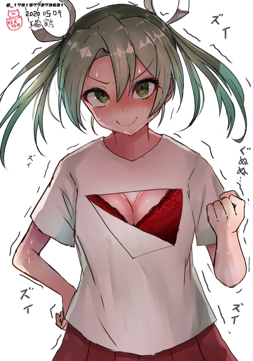 absurdres akizuki_shigure alternate_costume blush bra breast_conscious breasts brown_hair cleavage clenched_hand commentary_request female green_eyes green_hair hair_ornament highres historical_name_connection kantai_collection long_hair looking_at_viewer medium_breasts name_connection pleated_skirt ponytail red_bra shirt shitty_t-shirt_naval_base simple_background skirt smile solo sweatdrop translated trembling underwear upper_body white_background white_shirt zuikaku_(kancolle)