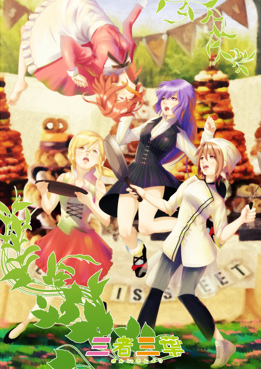 4girls absurdres alternate_hairstyle apron bandana black_dress black_footwear black_pants blonde_hair blurry blush bread_crust brown_eyes brown_hair clenched_hand commentary_request copyright_name depth_of_field doughnut dress english_text food frilled_apron frills frying_pan hayama_teru highres holding holding_tray juliet_sleeves kawamranciel long_hair long_sleeves looking_at_another looking_up maid multiple_girls nishikawa_youko odagiri_futaba oerba_yun_fang open_mouth orange_eyes orange_hair outdoors pants plant ponytail puffy_sleeves purple_eyes purple_hair red_skirt sansha_san'you shirt shoes short_hair skirt sleeveless sleeveless_shirt sleeves_past_wrists sneakers sonobe_shino standing striped_clothes striped_dress tray upside-down very_long_hair vines waist_apron yellow_eyes