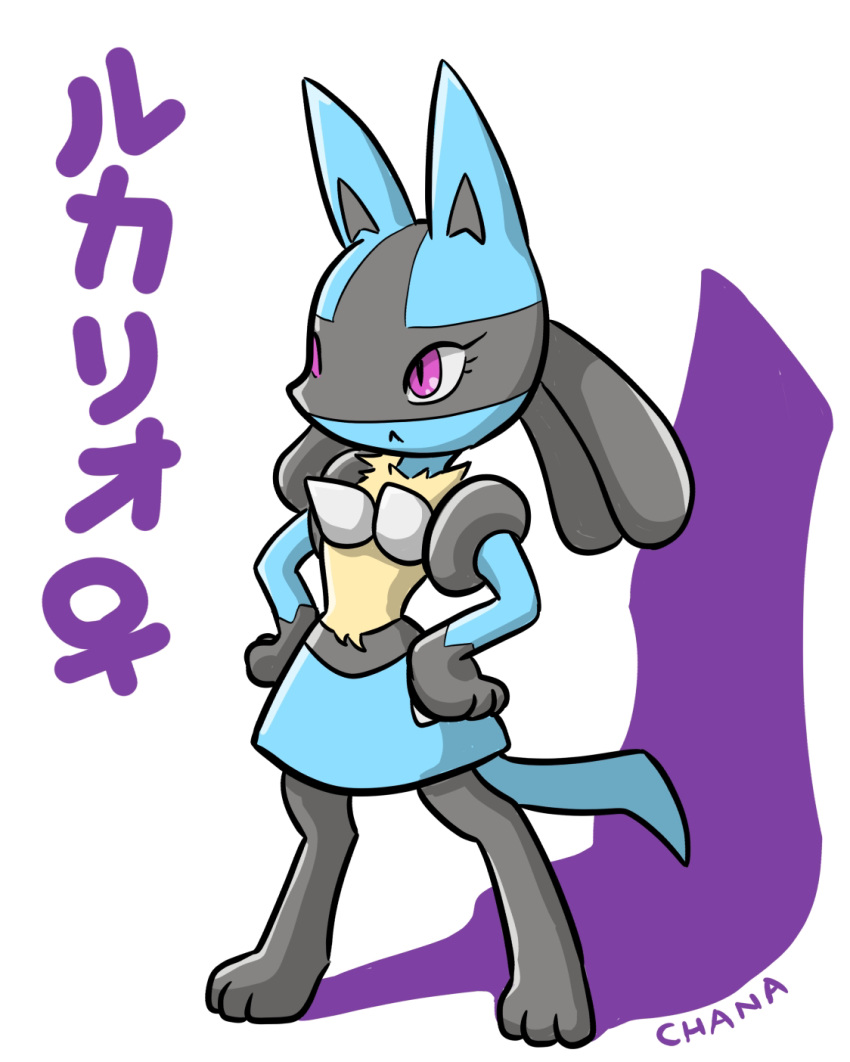 2019 :< anthro black_body black_fur blue_body blue_fur bottomwear canid canine chana chest_spike clothing female female_symbol fur gender_symbol generation_4_pokemon hands_on_hips hi_res japanese_text lucario mammal nintendo pokemon pokemon_(species) pseudo_clothing pseudo_skirt purple_eyes simple_background skirt solo spikes spikes_(anatomy) standing symbol tail_under_skirt text translated white_background yellow_body yellow_fur