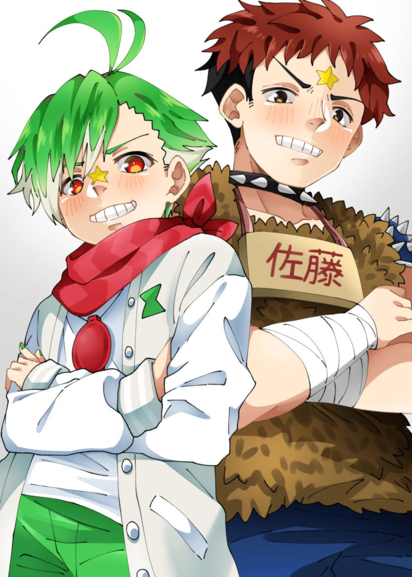 2boys absurdres antenna_hair armor badge bandaged_wrist bandages black_hair blue_pants brown_eyes brown_hair brown_jacket button_badge collar commentary crossed_arms daimonji_ryugon eyebrows_hidden_by_hair eyewear_hang facial_mark fur_(clothing) fur_shirt gradient_background green_hair green_pants grin highres jacket jersey long_sleeves looking_at_viewer looking_down male_focus multicolored_hair multiple_boys nanri_(majiyamudaze) pants red-framed_eyewear red-tinted_eyewear red_eyes red_scarf satou_(daimonji_ryugon) scarf shirt shoulder_armor shoulder_spikes sign sign_around_neck simple_background sleeveless sleeveless_jacket smile spiked_collar spikes star_(symbol) tinted_eyewear translation_request two-tone_hair unworn_eyewear v-shaped_eyebrows virtual_youtuber voms white_background white_hair white_shirt