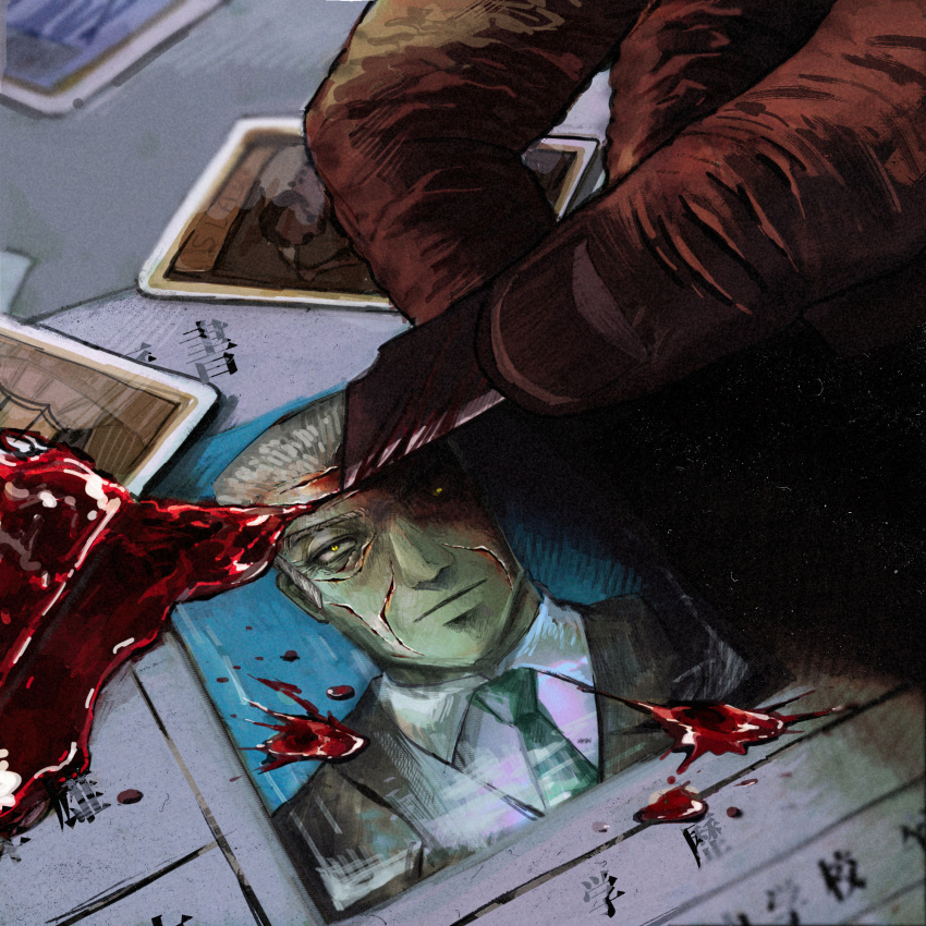 1boy blood card close-up commentary_request cutting fingernails hand_focus highres hjinnnnn_kuo holding_razor_blade hyoudou_kazutaka kaiji male_focus paper photo_(object) playing_card razor_blade solo tonegawa_yukio wrinkled_skin