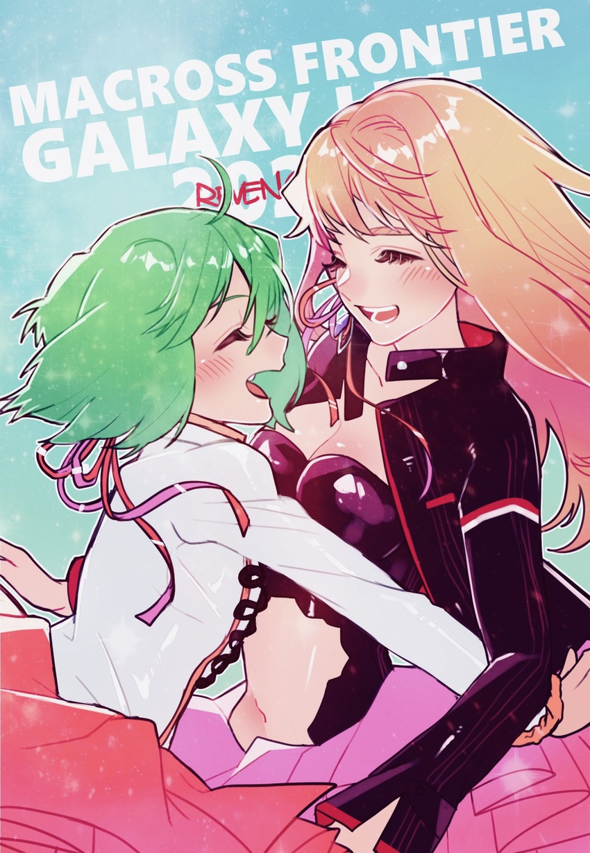 2girls black_jacket blonde_hair blush breasts cleavage closed_eyes earrings english_text eyelashes green_hair hair_ribbon happy highres hug jacket jewelry large_breasts long_hair macross macross_frontier midriff multiple_girls navel open_mouth pink_skirt ranka_lee ribbon sechi_(stst1850) sheryl_nome skirt smile white_jacket