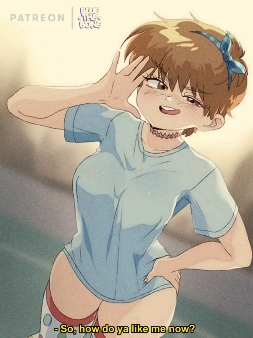 :d alternate_hair_length alternate_hairstyle artist_name artist_self-insert blue_shirt bluesona_(bluethebone) bluethebone blurry blurry_background breasts brown_eyes brown_hair commentary english_commentary english_text female hairband hand_up hands_on_own_hips highres large_breasts looking_at_viewer meme no_pants open_mouth original pajamas_challenge_(meme) patreon_username polka_dot polka_dot_legwear polka_dot_thighhighs retro_artstyle self-portrait shirt short_hair smile smug solo subtitled t-shirt teeth thighhighs tongue tongue_out uneven_eyes upper_teeth_only