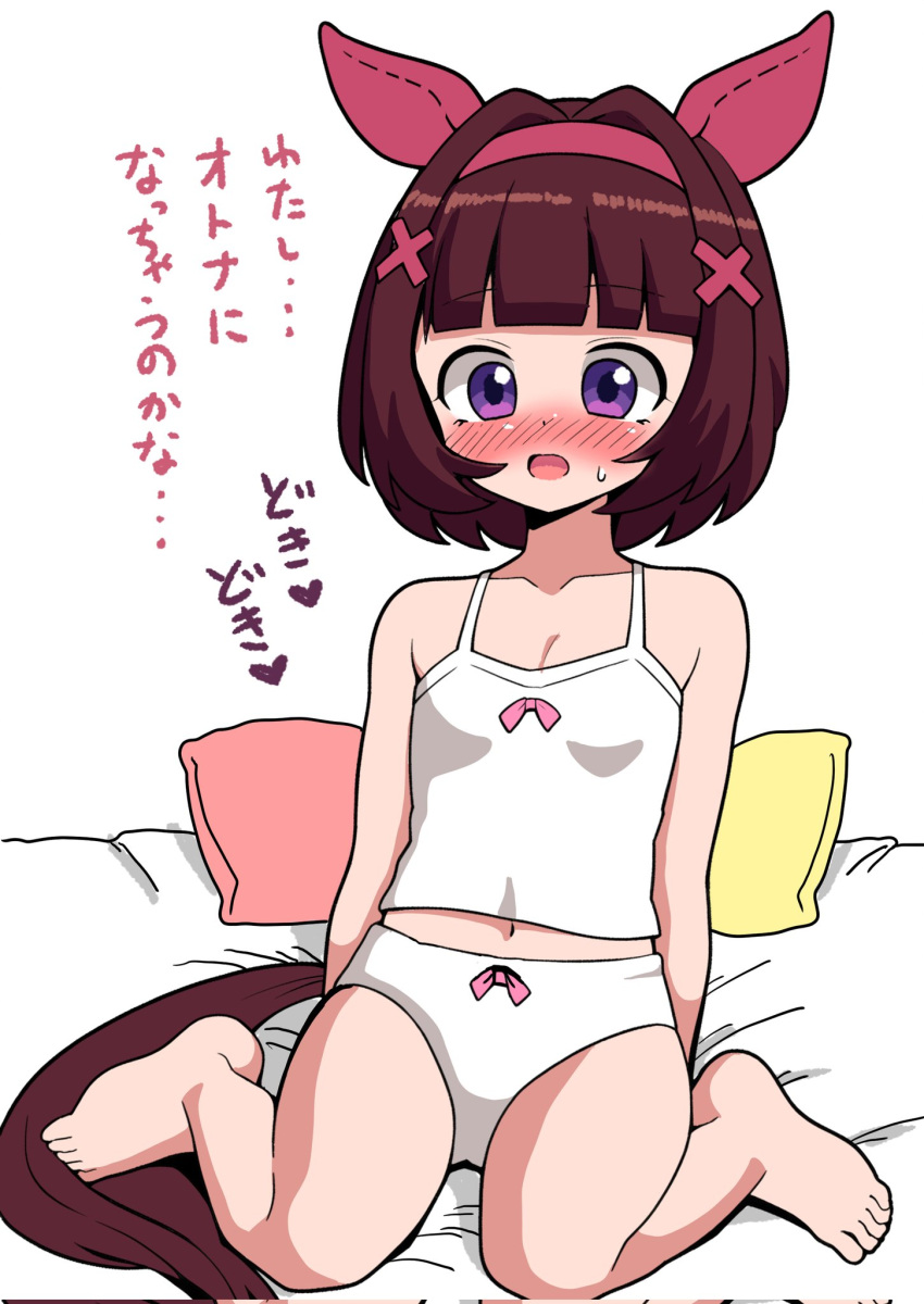 animal_ears bed breasts cleavage collarbone commentary_request female hair_between_eyes hair_ornament hairband highres horse_ears horse_girl horse_tail looking_at_viewer medium_hair navel nishino_flower_(umamusume) panties pillow purple_eyes seiza simple_background sitting small_breasts sodeshita_marshmallow solo sweatdrop tail translation_request umamusume underwear x_hair_ornament