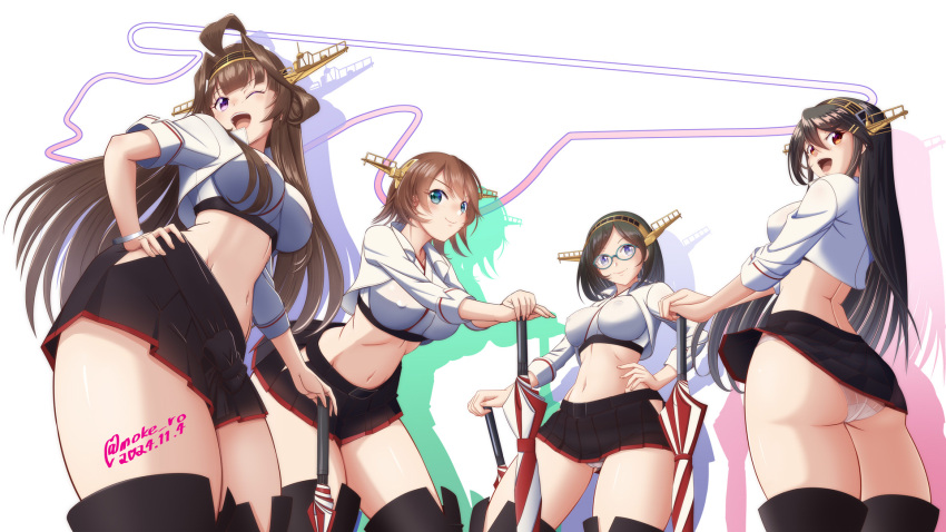 ass black_hair black_skirt black_thighhighs blue_eyes boots breasts brown_eyes brown_hair cowboy_shot cropped_jacket dated double_bun flipped_hair from_below hair_bun haruna_(kancolle) haruna_(race_queen)_(kancolle) headgear hiei_(kancolle) hiei_(race_queen)_(kancolle) highres jacket kantai_collection kirishima_(kancolle) kirishima_(race_queen)_(kancolle) kongou_(kancolle) large_breasts leaning_forward long_hair looking_at_viewer looking_back medium_breasts midair midriff moke_ro navel official_alternate_costume open_mouth panties planted planted_umbrella pleated_skirt purple_eyes race_queen shirt short_hair skirt smile thigh_boots thighhighs thighs twitter_username umbrella underwear vest white_background white_jacket white_panties white_shirt white_vest