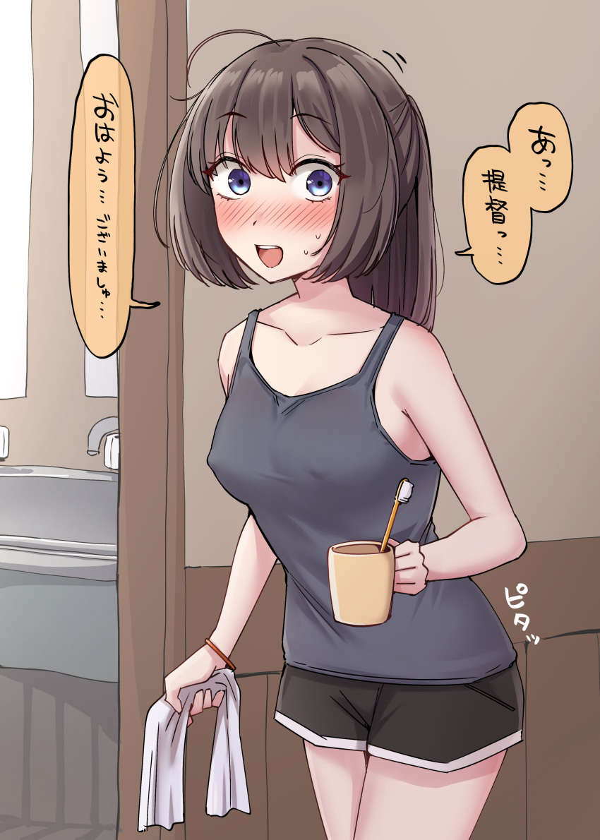 absurdres akizuki_(kancolle) alternate_costume black_hair blue_eyes blush breasts commentary_request covered_nipples cowboy_shot cup faucet female grey_tank_top hair_between_eyes highres holding holding_cup kantai_collection kiritto long_hair looking_at_viewer medium_breasts mug open_mouth short_shorts shorts sink solo speech_bubble sweat tank_top toothbrush translation_request