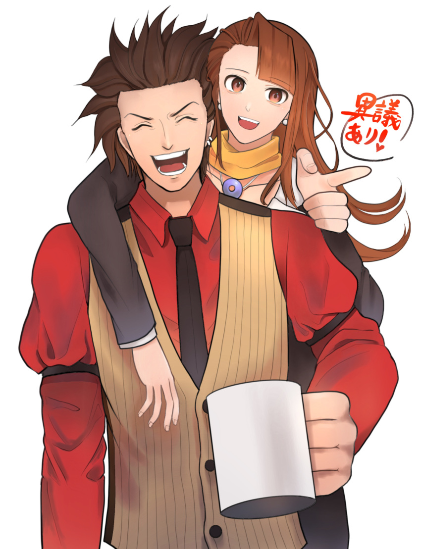 1boy :d absurdres black_necktie brown_eyes brown_hair brown_vest chinese_commentary closed_eyes commentary cup diego_armando earrings facing_viewer female gyakuten_saiban highres jewelry long_hair long_sleeves magatama mia_fey mug necktie nnm1229 open_mouth phoenix_wright:_ace_attorney_-_trials_and_tribulations pointing pointing_at_viewer red_shirt scarf shirt simple_background smile spiked_hair standing striped_clothes striped_vest vest white_background yellow_scarf