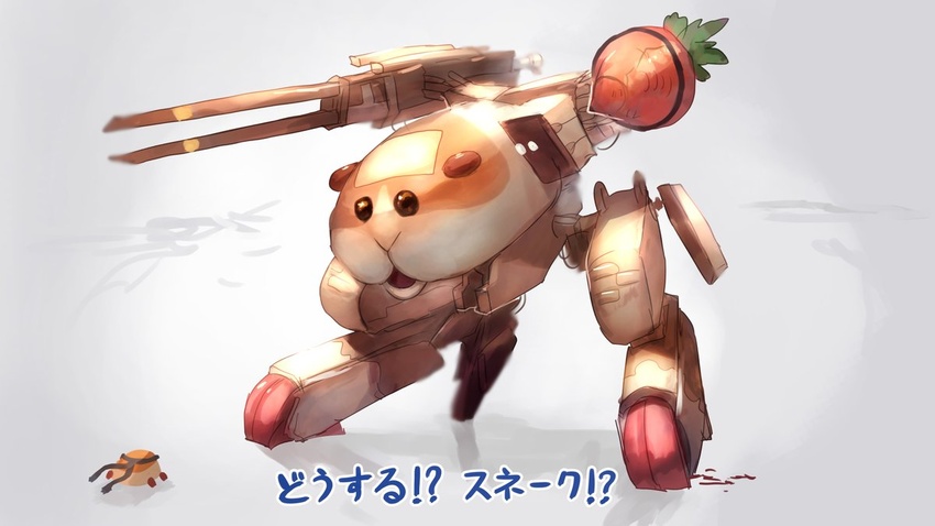 animal cannon carrot crossover food fusion grey_background guinea_pig headband mecha metal_gear_(robot) metal_gear_(series) metal_gear_rex military military_vehicle molcar no_humans non-humanoid_robot open_mouth parody potato_(pui_pui_molcar) pui_pui_molcar railgun robot science_fiction shiburingaru simple_background translated vegetable walker_(robot)