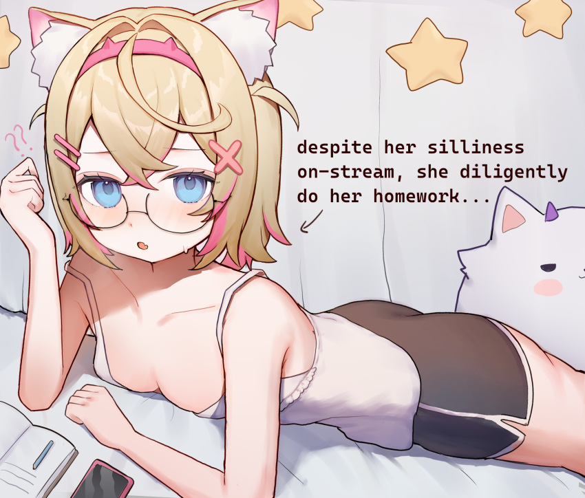 ? ?? alternate_costume animal_ear_fluff animal_ears black-framed_eyewear black_shorts blonde_hair breasts cleavage dog_ears dog_girl english_text engrish_text female glasses hair_ornament hairpin highres hololive hololive_english looking_at_viewer mococo_abyssgard multicolored_hair no_tail oerba_yun_fang open_mouth perroccino_(fuwamoco) pink_hair ranguage shirt short_hair shorts skin_fang solo streaked_hair szuukie two_side_up virtual_youtuber white_shirt x_hair_ornament