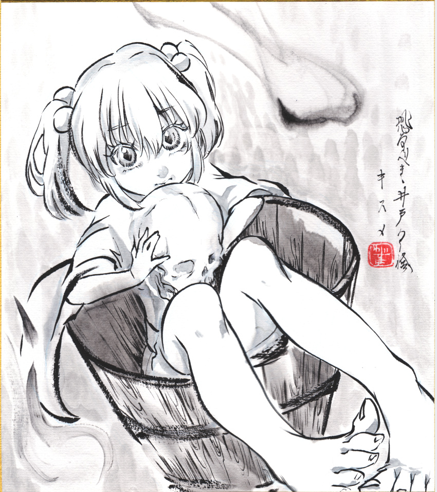 absurdres bad_id bad_pixiv_id bare_legs barefoot bucket closed_mouth dress female greyscale hair_between_eyes highres holding holding_skull in_bucket in_container kisume medium_hair monochrome short_sleeves skull solo touhou two_side_up yuzuha_(yuzutime)