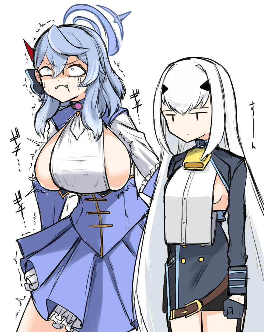 2girls absurdres aiguillette ako_(blue_archive) ako_(blue_archive)_(cosplay) bell black_garter_straps blue_archive blue_cape blue_dress blue_hair blue_halo breasts bursting_breasts cape cosplay costume_switch cowbell dress dressing fate/grand_order fate_(series) frills garter_straps gloves half_gloves halo height_difference highres kouno_marika large_breasts long_hair long_sleeves melusine_(fate) melusine_(second_ascension)_(fate) melusine_(second_ascension)_(fate)_(cosplay) multiple_girls neck_bell nubebenbe open_mouth oversized_clothes sideboob sideless_outfit sideless_shirt sidelocks skindentation small_breasts thighhighs undersized_breast_cup undersized_clothes voice_actor_connection white_background white_hair