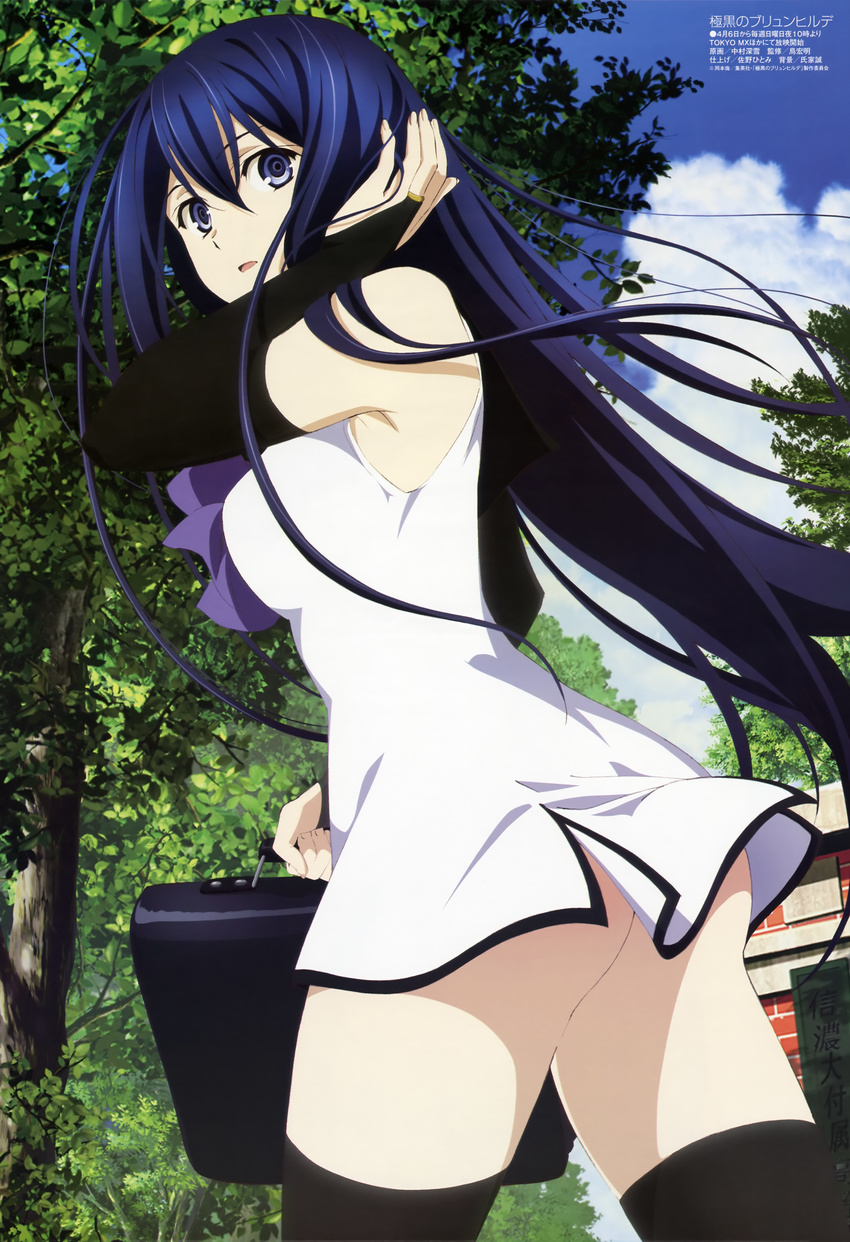 absurdres ass bag black_thighhighs blue_eyes blue_hair breasts bridal_gauntlets briefcase cloud day detached_sleeves dress female gokukoku_no_brynhildr highres holding kuroha_neko large_breasts long_hair megami_magazine nakamura_miyuki non-web_source official_art open_mouth school_bag school_briefcase school_uniform sky sleeveless solo standing thighhighs tree very_long_hair zettai_ryouiki