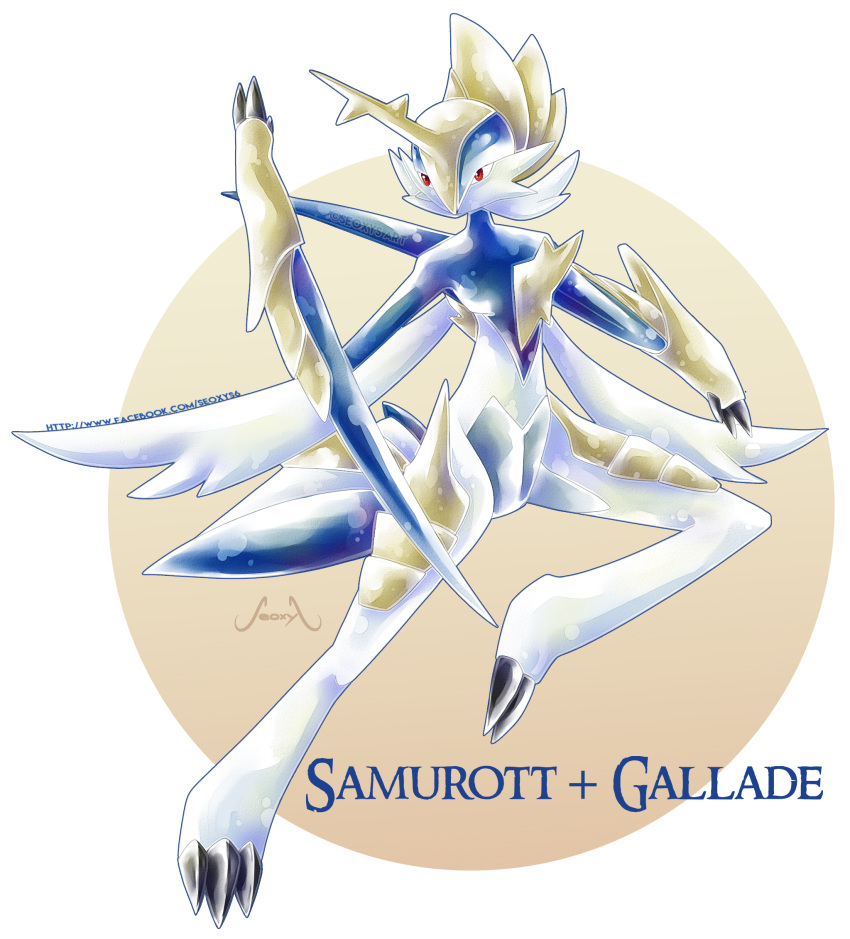 2016 3_fingers 3_toes alpha_channel ambiguous_gender black_claws blue_body claws digital_media_(artwork) fakemon feet fingers fusion gallade generation_4_pokemon generation_5_pokemon hi_res humanoid hybrid nintendo pokemon pokemon_(species) pokemon_fusion red_eyes samurott seoxys6 simple_background solo toe_claws toes transparent_background watermark white_body