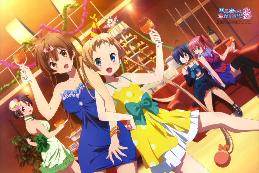 5girls :d absurdres altar animedia bare_shoulders blush chuunibyou_demo_koi_ga_shitai! collarbone copyright_name dekomori_sanae dress dutch_angle eyepatch formal glass green_dress highres ikeda_kazumi indoors leg_up long_hair medical_eyepatch multiple_girls nibutani_shinka official_art open_mouth scan shichimiya_satone short_hair sleeveless sleeveless_dress smile standing standing_on_one_leg takanashi_rikka tsuyuri_kumin twintails yellow_dress