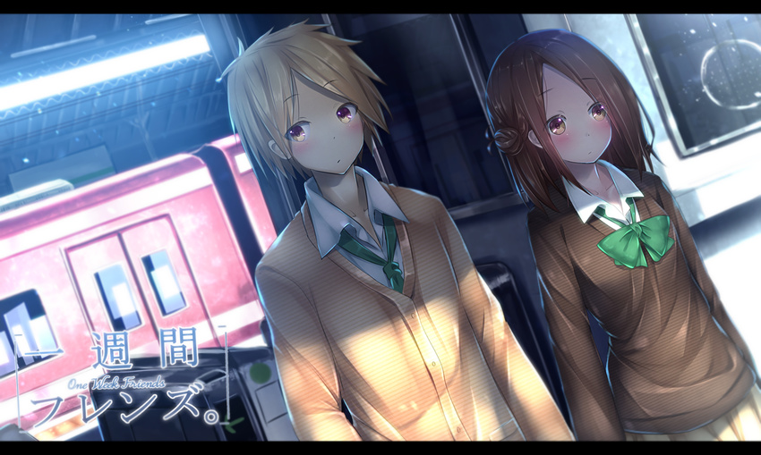 1boy :/ blonde_hair blush brown_eyes brown_hair cardigan commentary_request copyright_name dress_shirt dutch_angle english_text fare_gate female fujimiya_kaori hair_bun hase_yuuki highres isshuukan_friends letterboxed loose_necktie neck_ribbon necktie ribbon ryosios shirt short_hair single_hair_bun subway sweater train train_station yellow_eyes