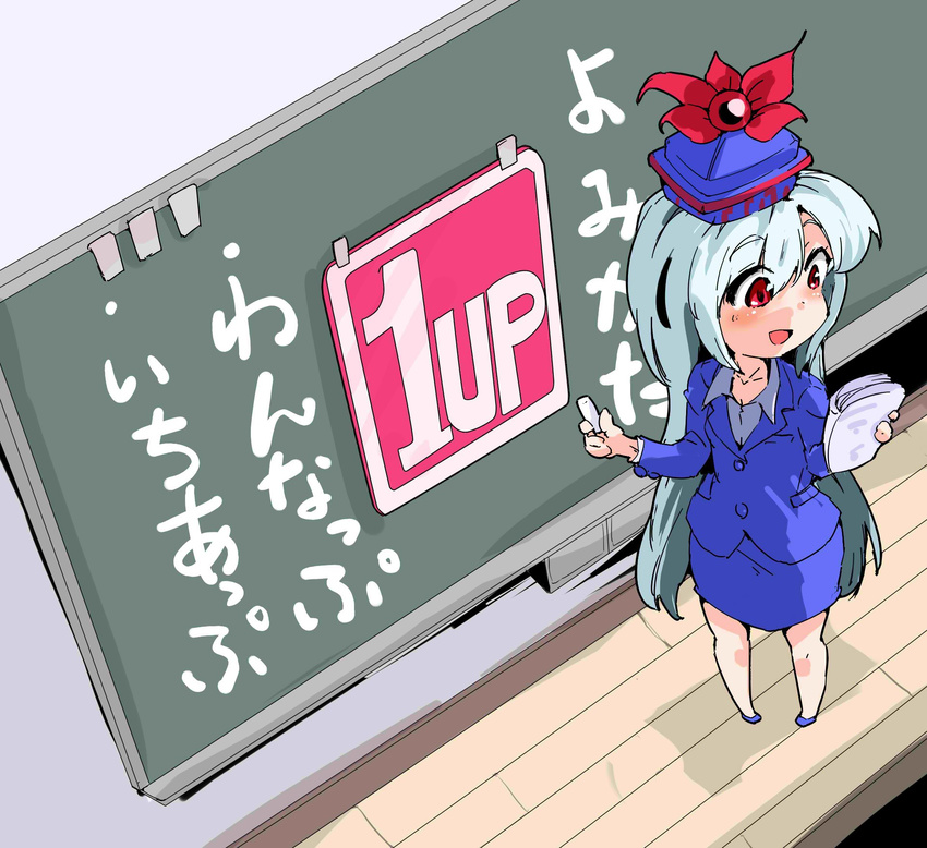 1up alternate_costume bespectacled blue_hair chalkboard commentary_request female glasses hat highres kamishirasawa_keine long_hair power-up red_eyes shinapuu skirt solo teacher touhou