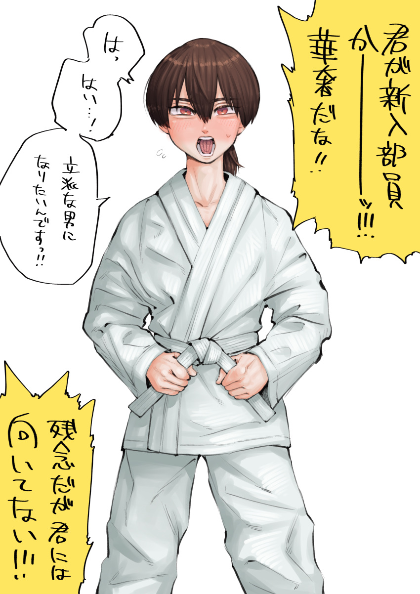 1boy absurdres belt blush brown_eyes brown_hair dougi flying_sweatdrops highres karate_gi looking_at_viewer male_focus original ponytail simple_background solo speech_bubble sweatdrop teeth tenchanzz tongue translation_request white_background white_belt